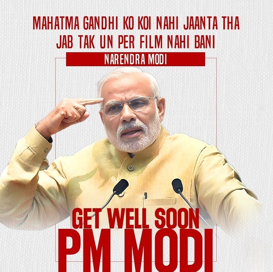 girish663's tweet photo. #GetWellSoonModiJi
हार-जीत तो चुनावी राजनीति का एक पहलू है,
एक जीतता है तो दूसरा हारता है,
पराजय को दिल पर लेना घातक है,
अब अंधभक्तों की दुआओं की जरूरत है। https://t.co/TRLv4Awdv0