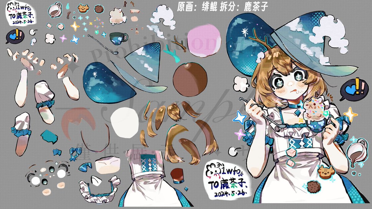 鹿茶子 tweet media