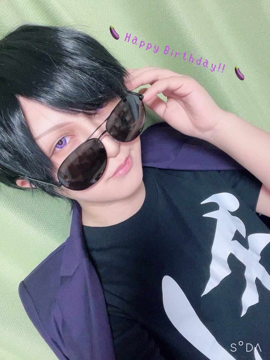 ⚠️コスプレ⚠️

🍆さんおめでとうございます🎉🎉

レアビンゴまでもうちょっと!!
諦めない姿、カッコいいです✨

 #ぼんじゅうる誕生祭2024