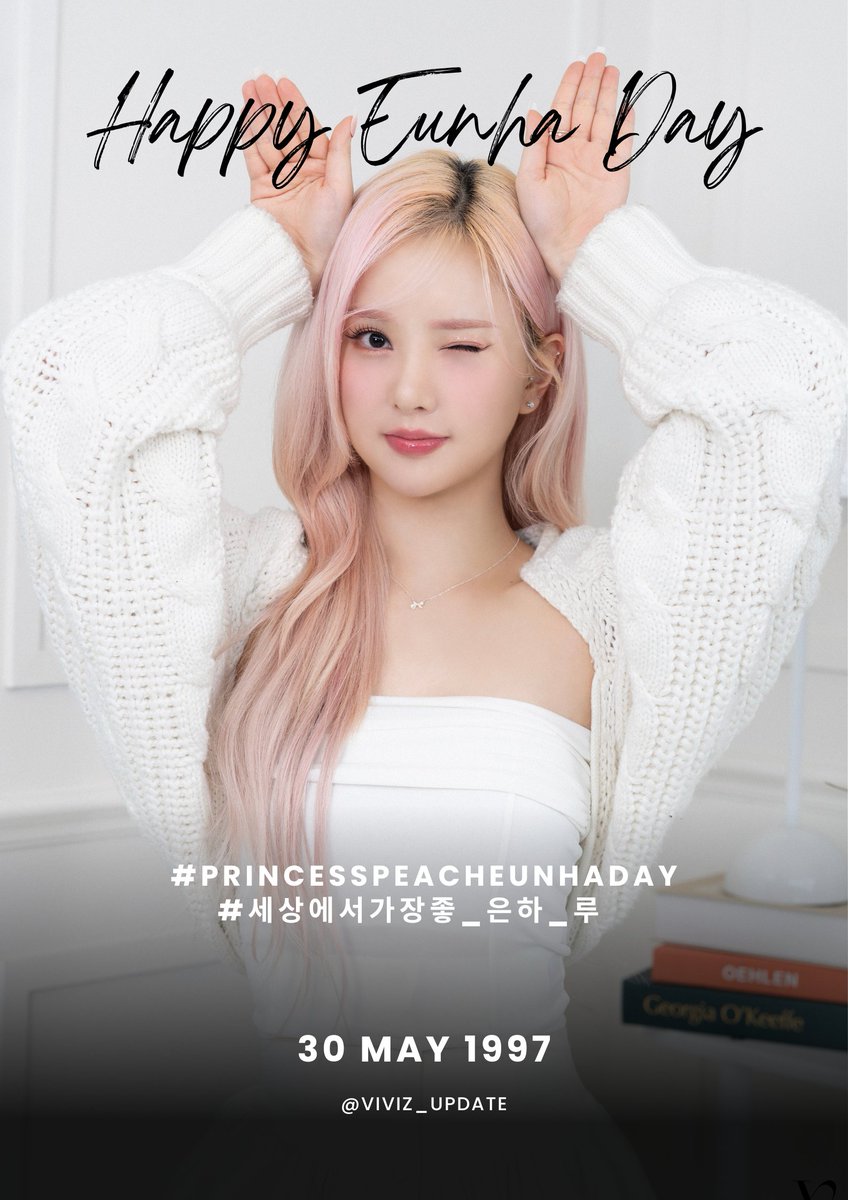 Happy birthday to our princess peach #Eunha!  🐰💜🍑

#세상에서가장좋_은하_루
#PrincessPeachEunhaDay
#VIVIZ #EUNHA #비비지 #은하 <a href="/VIVIZ_official/">VIVIZ</a>