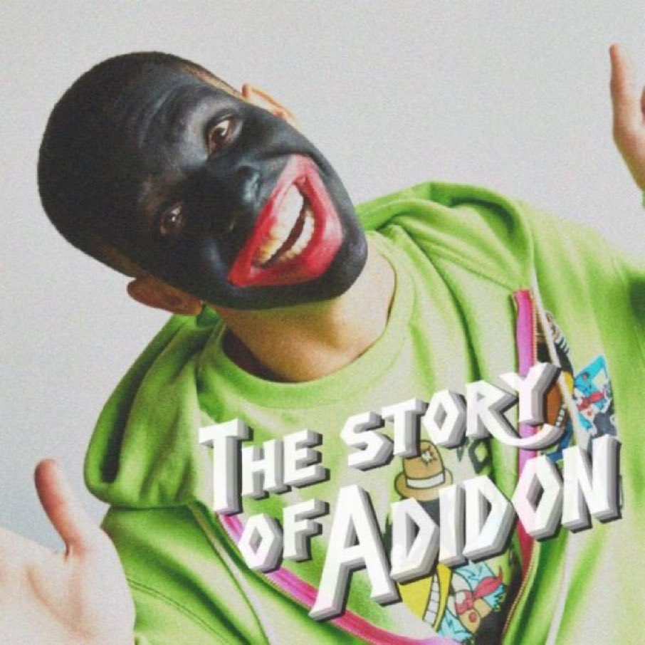 Six years ago today, Pusha T released The Story of Adidon.