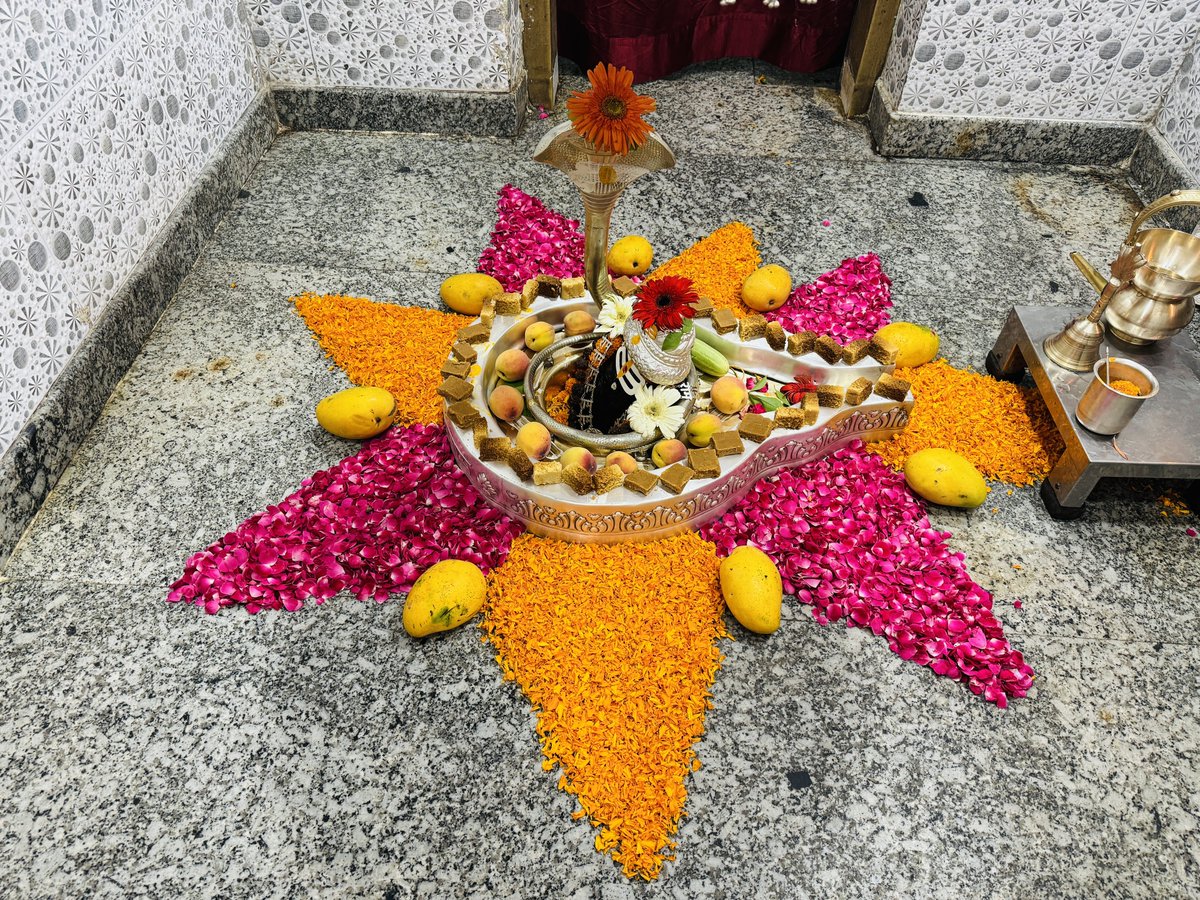 शुभ रात्रि श्री नीलकंठ महादेव जी