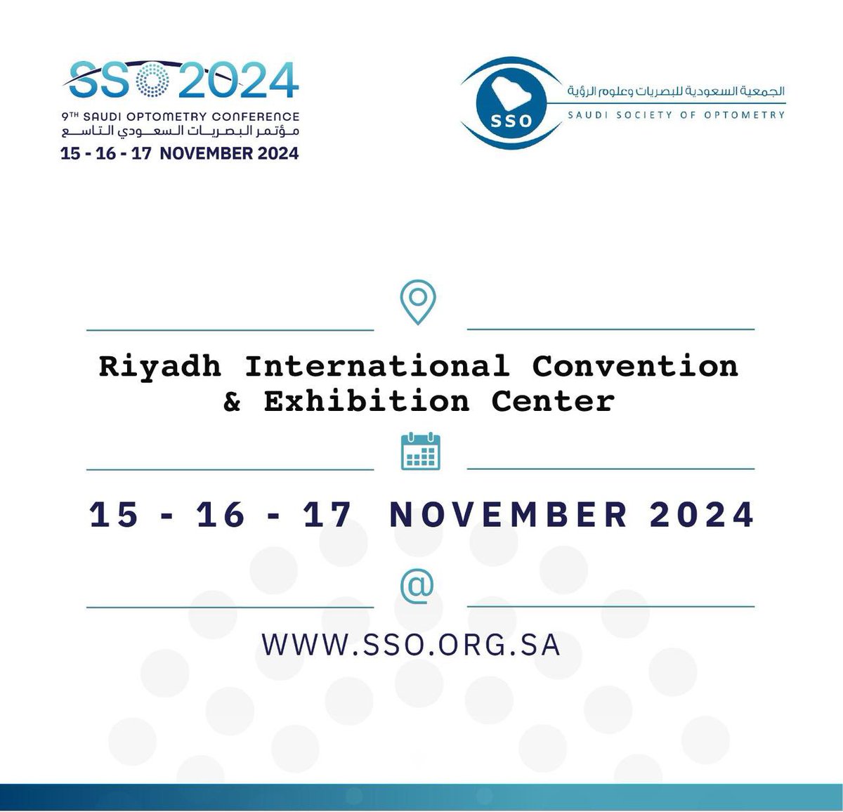 saudioptometry's tweet photo. The 9th #Saudi_optometry_Conference this year will be held for 3 days, from November 15-17, at the Riyadh International Exhibition and Convention Center. join us.

#SSO #Saudi_optometry_Conference https://t.co/6oa0xGIizd
