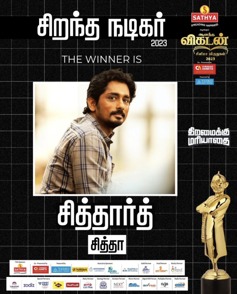 shibuthameens's tweet photo. Proud of you #SUArunkumar , congratulations on bagging all top at @AnandaVikatan awards.
Best Film #Chithaa
Lead Actor #Siddharth
Lead Actor -Female @NimishaSajayan
Best child actor- #sahshrasree
Looking forward to your beyond the imagination -creativity and execution #kaali #VeeraDheeraSooran
@chiyaan @iam_SJSuryah @officialdushara #SurajVenjaramood
@gvprakash @thenieswar @riyashibu_ @hr_pictures @proyuvraaj @propratheesh @rubesh_Rk_ @hridhuharoon