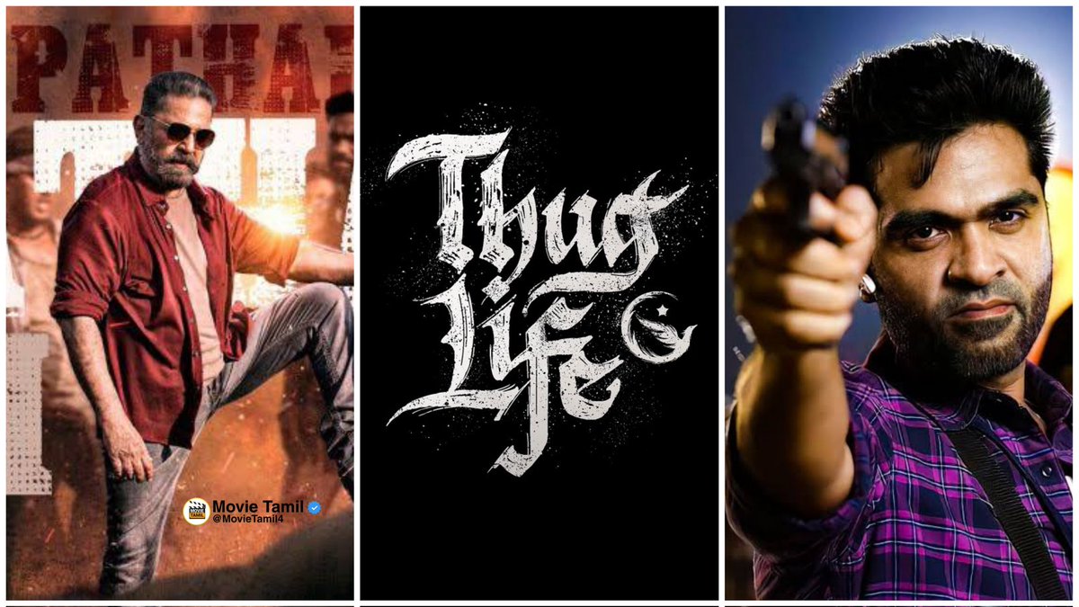 Exclusive : #ThugLife Song Update

- This Song is Going to be a BAR Song 💥
- #KamalHaasan & Silambarasan TR are Part of this Song 💢
- Next Schedule Planned in Kerala

#SilambarasanTR #KH237 #Indian2 #STR48 #Trisha