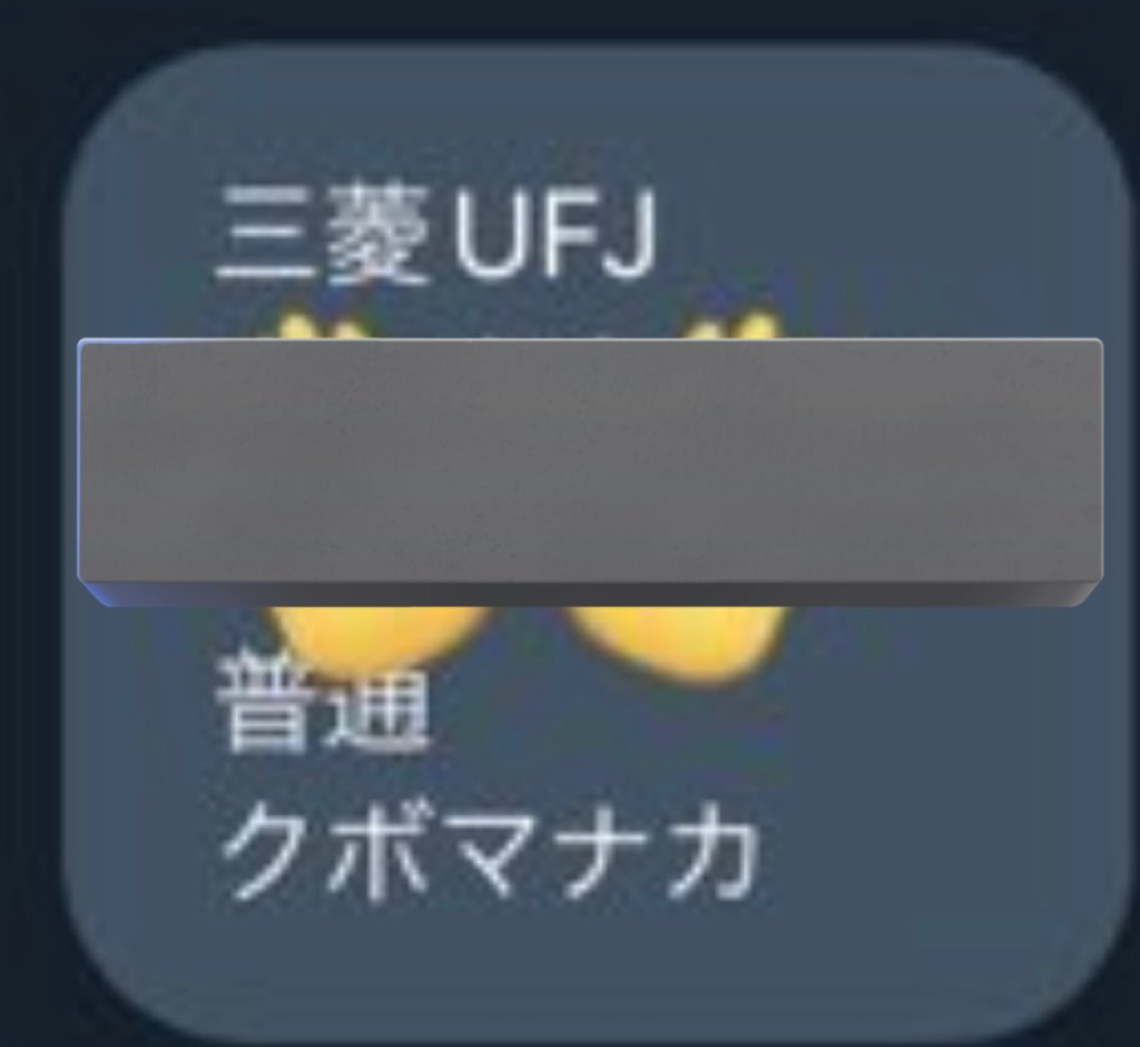 __dft tweet picture