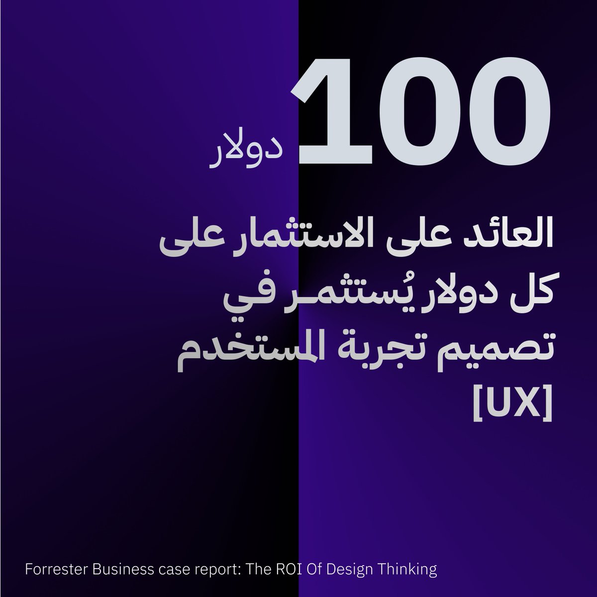 دزاينر |dzynr (@dzynrsa) on Twitter photo 