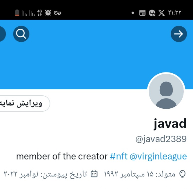 javad2389's tweet photo. @virginleague Member of virgin https://t.co/yF25ptOhAZ