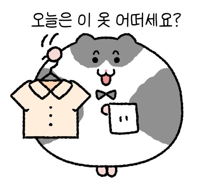 pokuenn's tweet photo. 햄집사 https://t.co/rQ9WPcUDf3