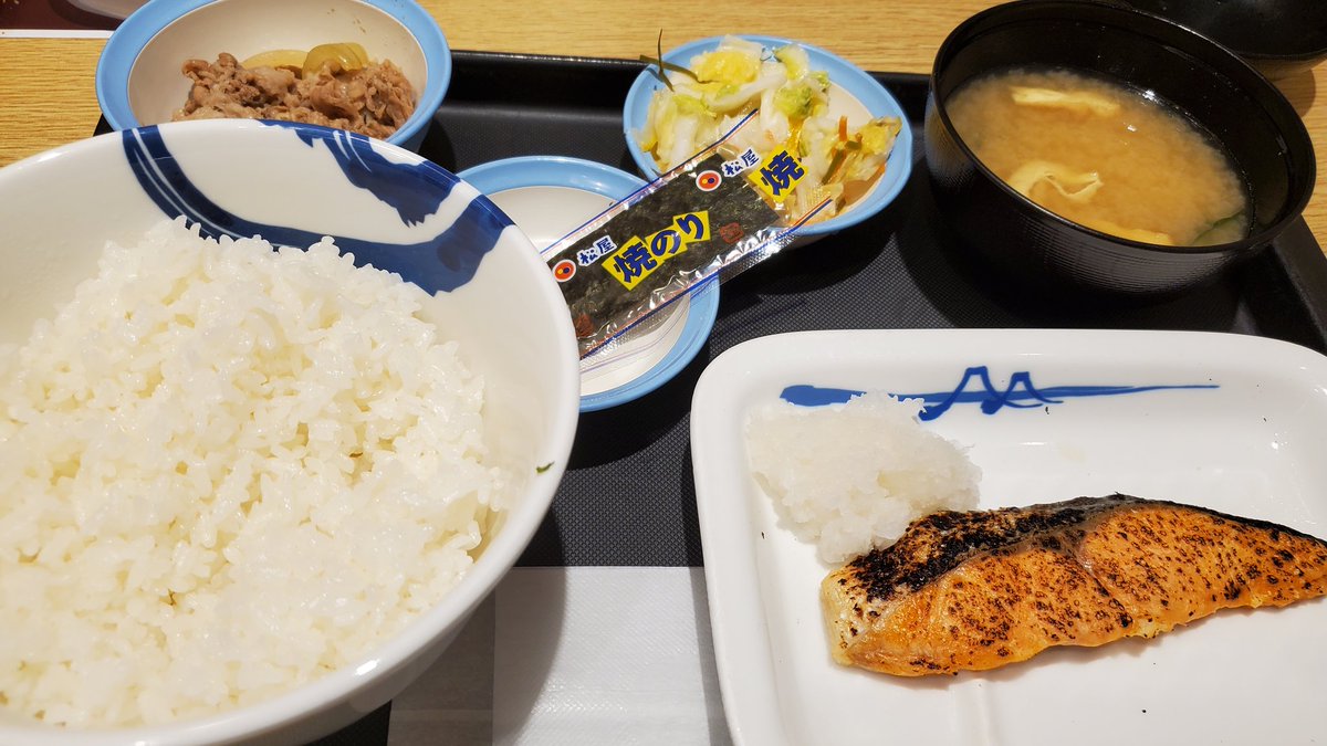 夜食