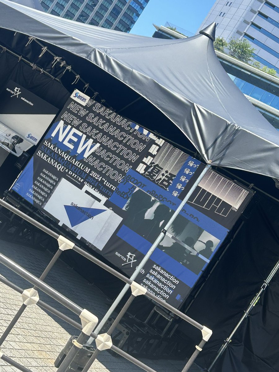 thisis_first's tweet image. オオサカナクション、もう言葉では表せる語彙力なんてない
良かった！凄かった！踊ってはしゃいだ！余韻も凄い！
サカナクションの皆様の、待っててくれてありがとう、という気持ちが伝わるセトリで泣けました
#オオサカナクション
#サカナクション 
#sakanaquarium2024turn
#サカナクション完全復活