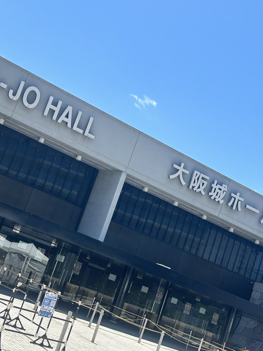 thisis_first's tweet image. オオサカナクション、もう言葉では表せる語彙力なんてない
良かった！凄かった！踊ってはしゃいだ！余韻も凄い！
サカナクションの皆様の、待っててくれてありがとう、という気持ちが伝わるセトリで泣けました
#オオサカナクション
#サカナクション 
#sakanaquarium2024turn
#サカナクション完全復活