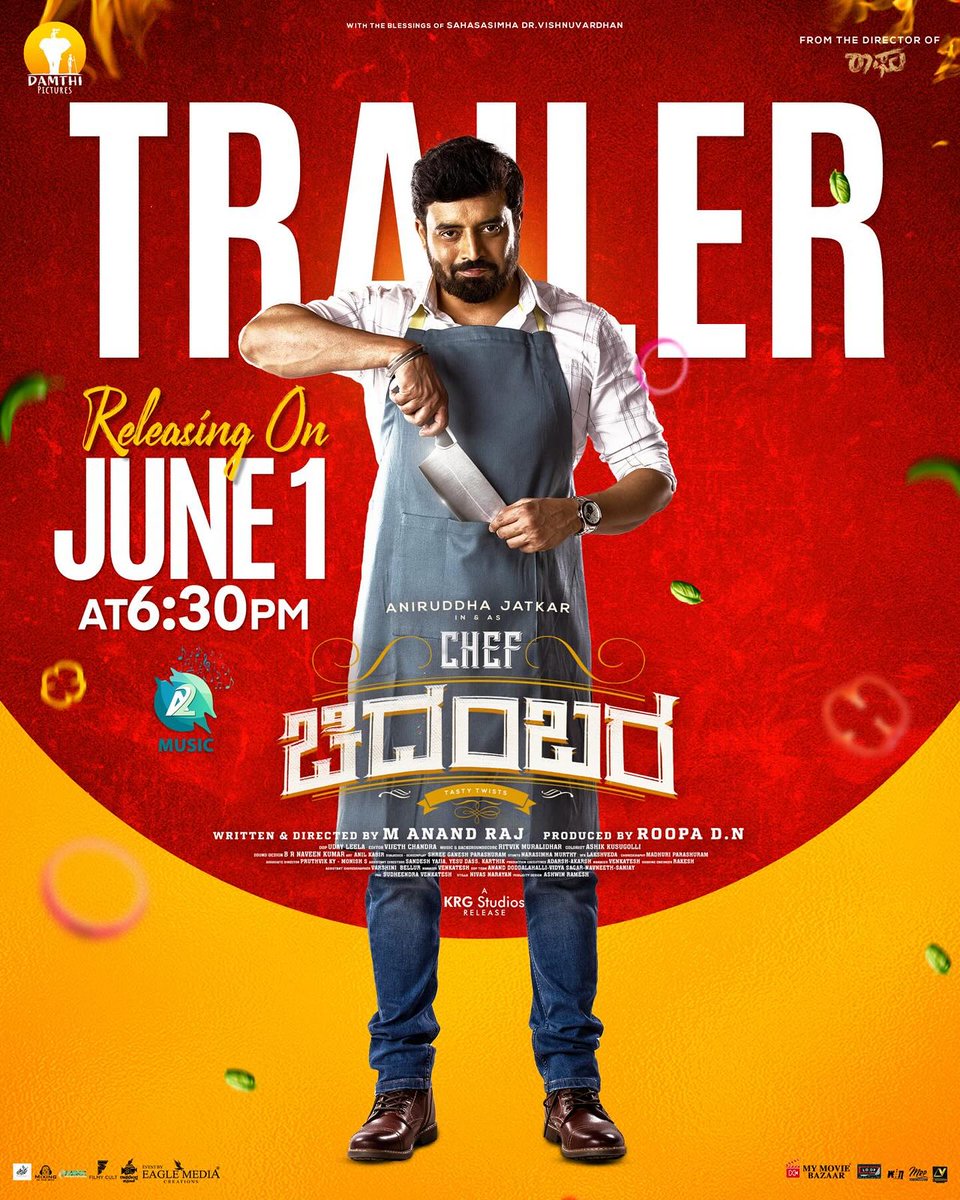 #ChefChidambara Trailer Releasing on June 1 at 6:30PM on @A2MusicSouth In Cinemas From June 14 💥 @filmbyanandraj #AniruddhaJatkar #RachelDavid #NidhiSubbaiah