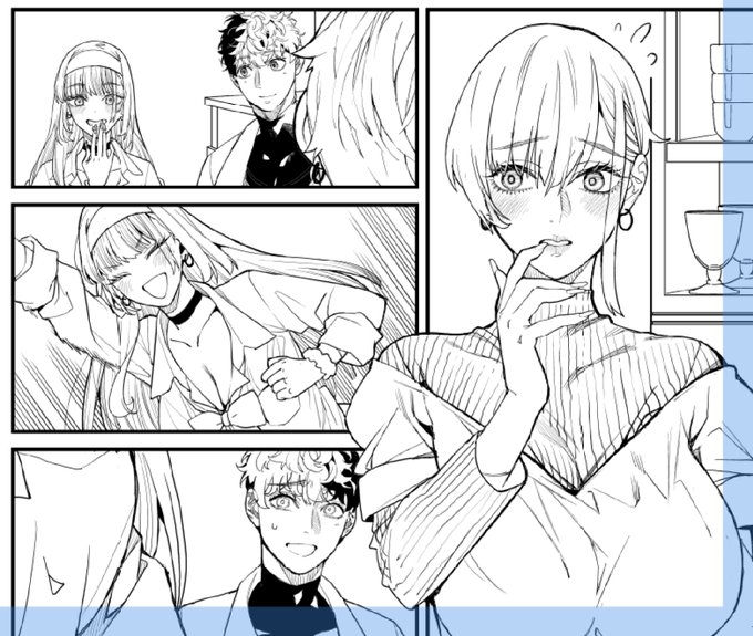 進捗 
僕のママ活2 (2) 