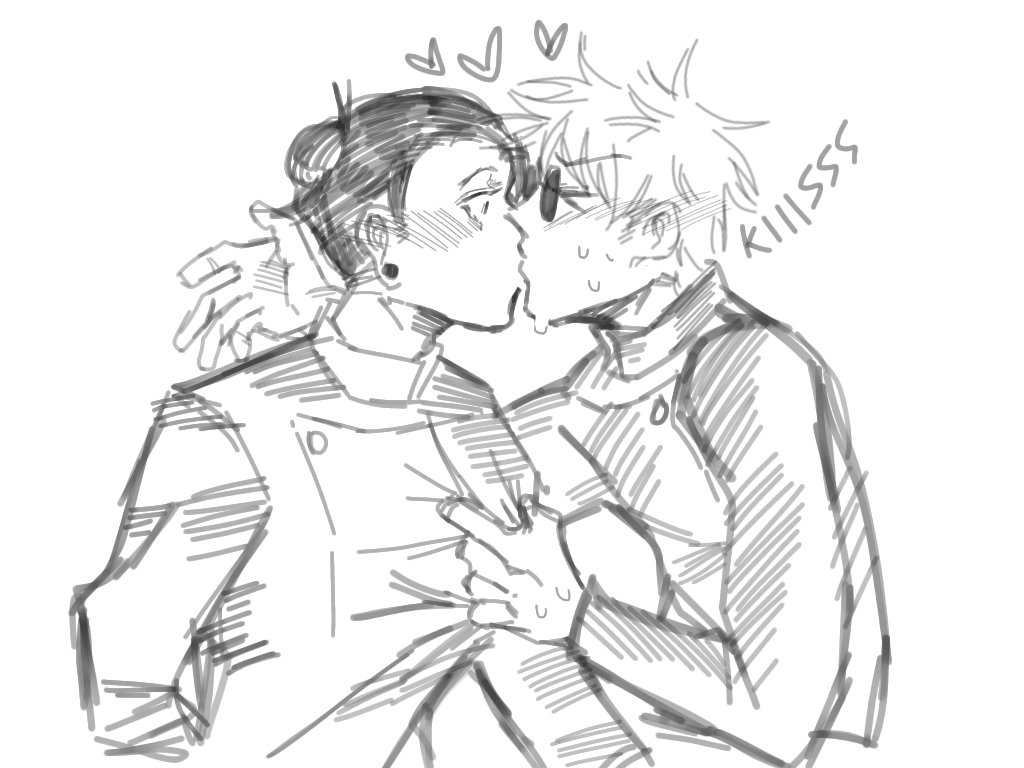 Smooch