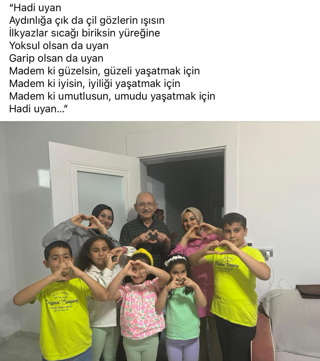 rosenur3452's tweet photo. Dedem özledik.
@kilicdarogluk @Glten01879246 @inan1044823 #hasret #bitecek https://t.co/1QXZDDfiBR