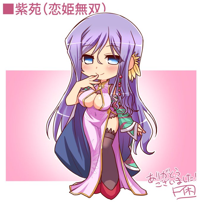 500円リク44件目!恋姫無双から紫苑!
おっぱい!

https://t.co/hlr7WsvTfy」 https://t.co/5zxDJrLGo8 #Skeb #Commission @skeb_jpより 