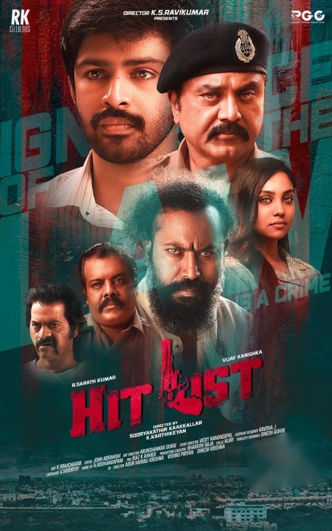 Screening #Garudan & #HitList from this Friday ✨ Bookings Open now 🎟️

Show Time : 2 Shows 
#Garudan - 02:15 Pm & 06:15 Pm 
#HitList - 10:25 Am & 10:05 Pm 

@sooriofficial @SasikumarDir @Iamunnimukundan @realsarathkumar @kanvikraman @menongautham 💥