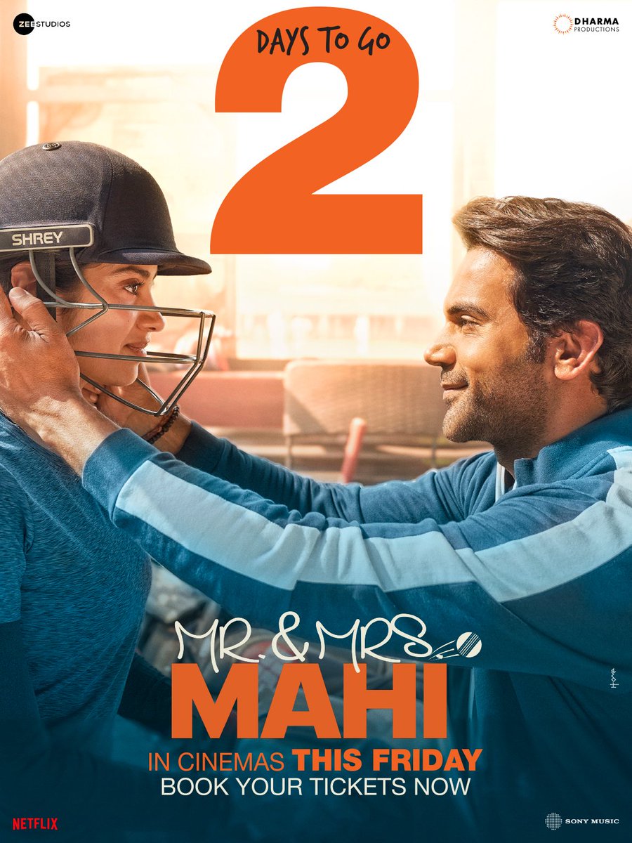 ONE DREAM. 2 PARTNERS, 2 DAYS TO GO!❤️
#MrAndMrsMahi are set to step onto the field!

Book your tickets now - linktr.ee/mrandmrsmahi_
Mr. & Mrs. Mahi in cinemas this Friday.

#KaranJohar @apoorvamehta18 @RajkummarRao #JanhviKapoor #SharanSharma #NikhilMehrotra @somenmishra0