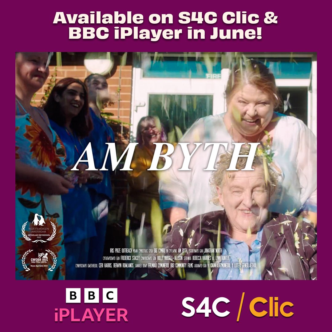 National Lottery Community Fund @irisprize In The Community film #AmByth will be on @s4c Clic and @bbciplayer from 1 June to celebrate Pride Month! 🌈 Based on a true story, the film depicts a lesbian couple who were married at Velindre Hospital in Cardiff ❤️