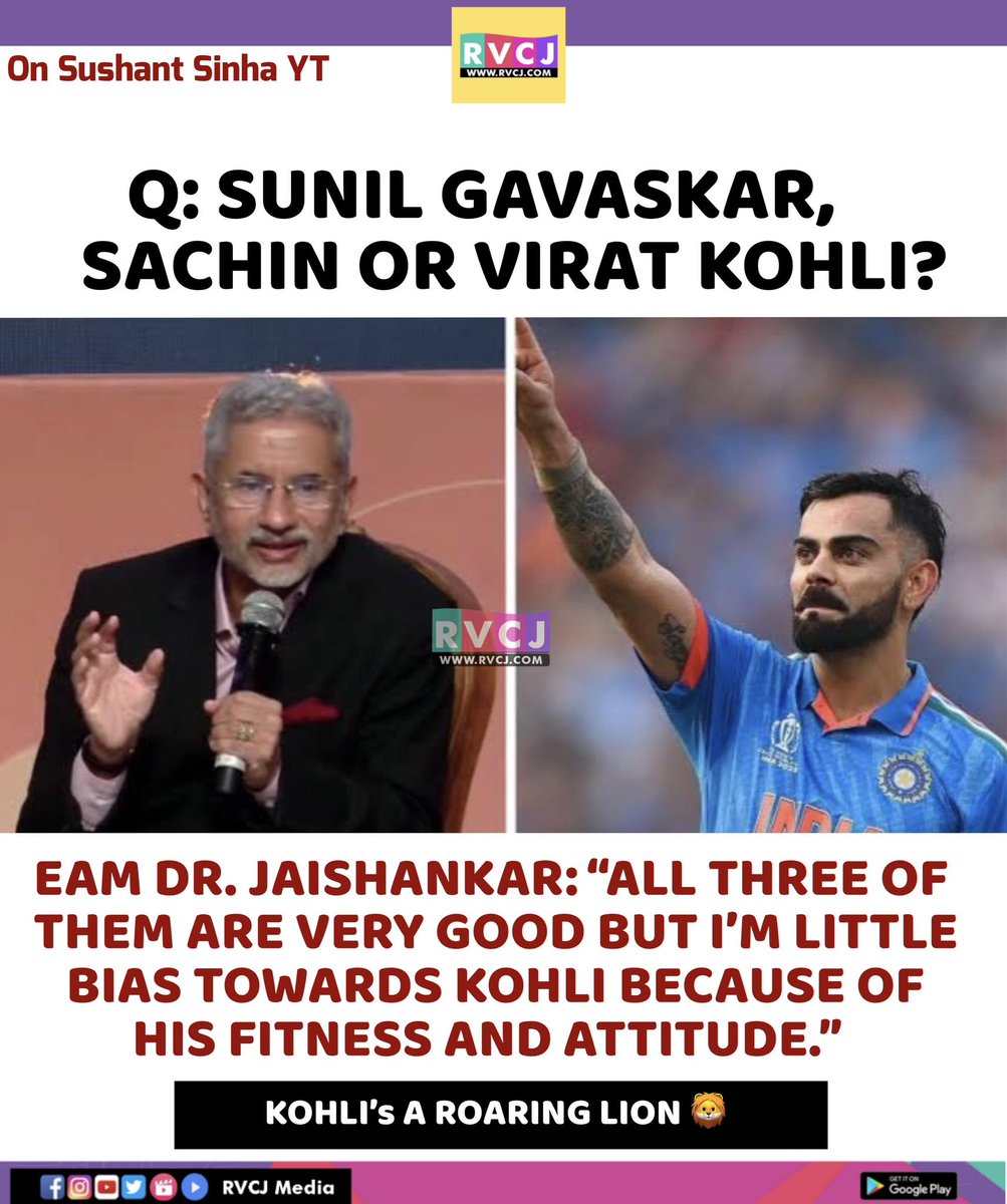 Dr. S. Jaishankar talks about Virat Kohli.!!🐐🫡👑