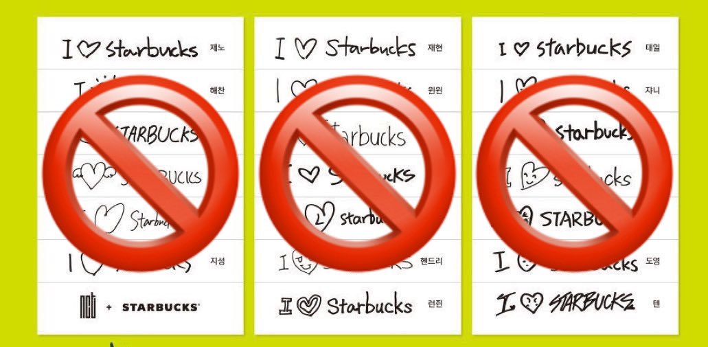 The md will be released tomorrow (5/30) and there might be promotional contents.

Make sure NOT to hype those and keep spreading the boycott messages ‼️

#SM_보이콧_제노사이드
#SM_BOYCOTT_GENOCIDE