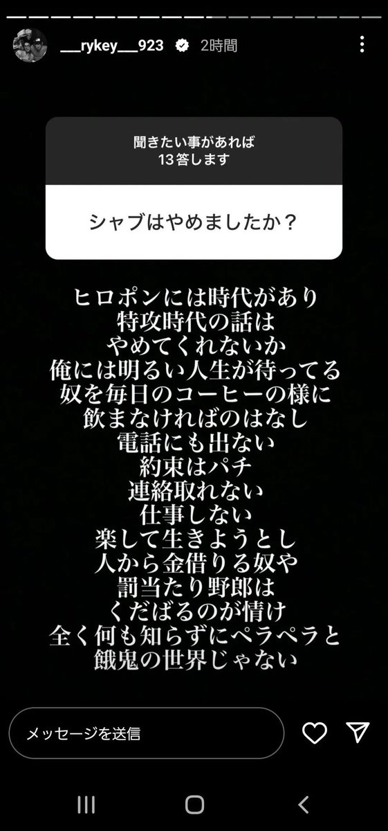 aisandayone's tweet photo. 絶対してるw
今日一笑ったw https://t.co/7PxAg5edBk