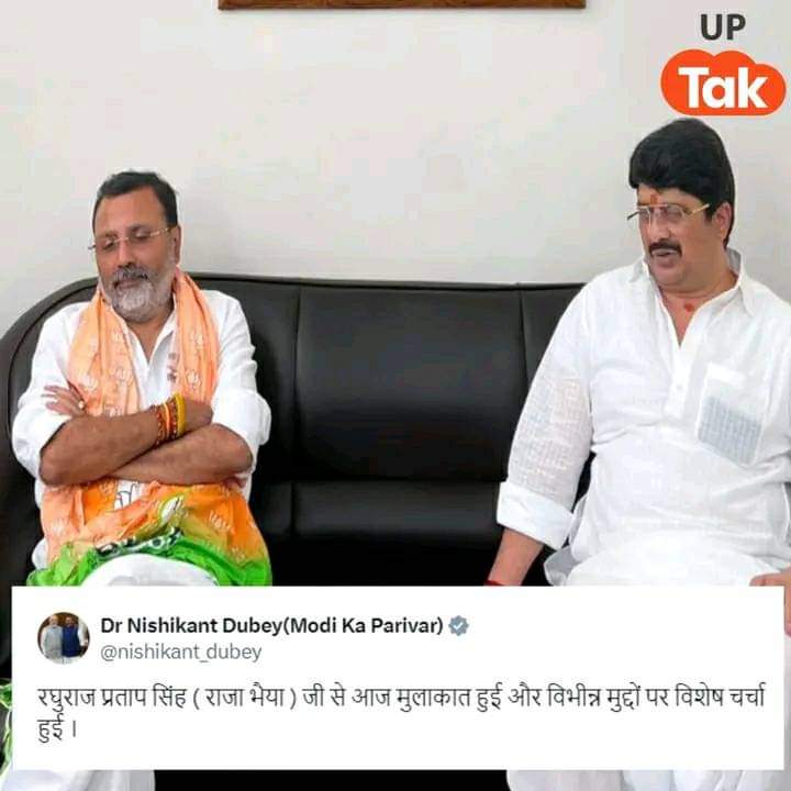 thethakurforce's tweet image. भाजपा सांसद आज कल राजा के आगे पीछे घूम रहे हैं.. भाई साहब अब कुछ नही होने वाला अनुप्रिया और राजभर तो गये।
#AllEyesOnRaffah #RaffahUnderAttack
#deKoderElectionAnalysis
#ये_है_गीता_का_ज्ञान