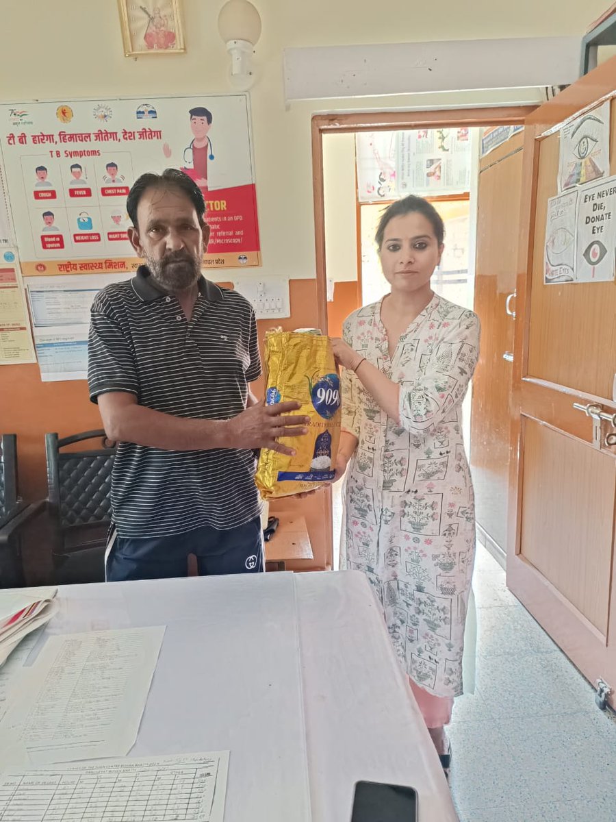 Thank you, Tanuja CHO @ HWC Bohanbhatti, Distt Kangra HP for your inspiring work as #NikshayMitra in fight against tuberculosis
Your commitment 2 #EndTB serves as beacon of hope & inspiration for all 🦋
Call upon all 2 join as Nikshay Mitra & support Persons with TB
#TBMuktBharat