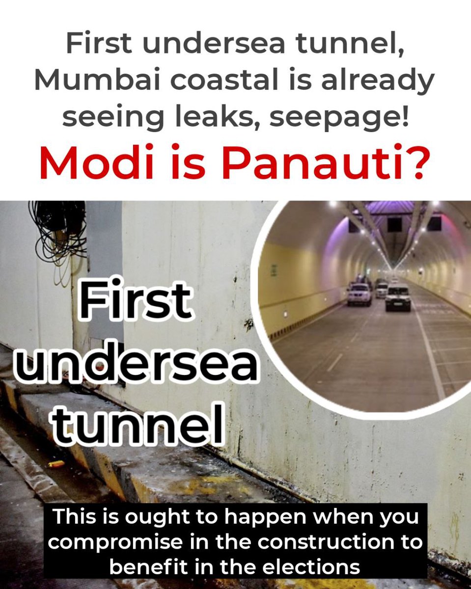 Why is it that all that Modi made cracked and breached, like the stadium, statues, roads, tunnels, airports and many more …
#ModiHaiTohVinaashHai 
#PanautiPMModi