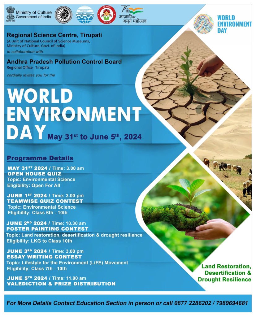 Invitation : World Environment Day is going to commemorated by @RscTirupati, a unit of @ncsmgoi, @MinOfCultureGoI, in collaboration with Andhra Pradesh Pollution Control Board, from May 31 - June 5, 2024.

#WorldENvironmentDay #Environment #pollutionfree #BetiBachaoBetiPadhao