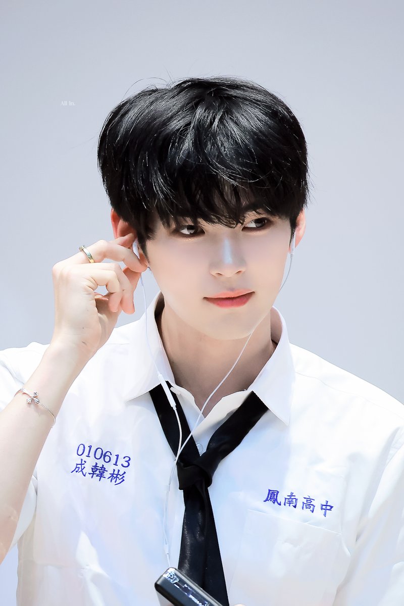 allin_shb's tweet photo. 240524  穿越了 千個萬個 時間線裡 人海裡相依

#성한빈 #SUNGHANBIN 
#제로베이스원 #ZEROBASEONE #ZB1 https://t.co/B2JmcCqCzi