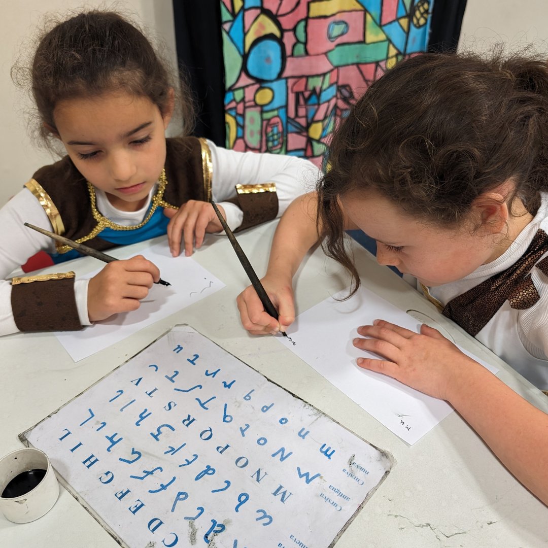 Bablake Junior School tweet media