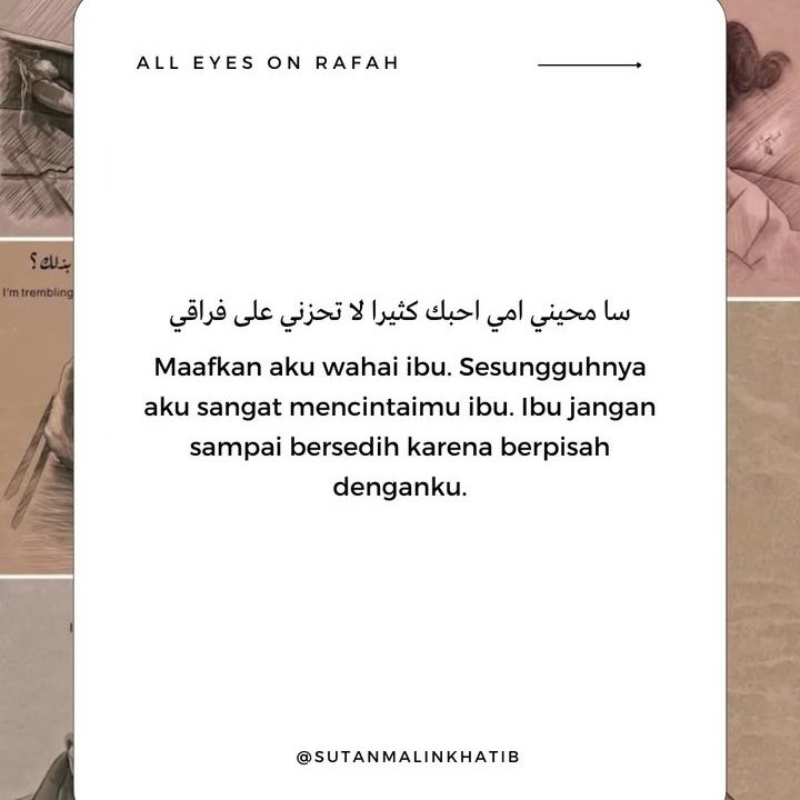 Surat wasiat seorang anak dari Gaza sebelum dia syahid. 🥀😭 Ya Allah, maafkanlah kami!