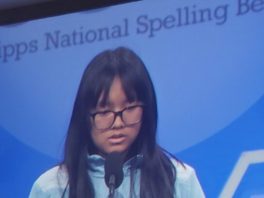 🐝 Congrats to Su Hlaing from Gaithersburg, our local spelling champ! Su made it to the quarterfinals of the 2024 Scripps National Spelling Bee and plans to hit the books even harder for next time. Montgomery County is proud of you, Su!

ow.ly/AUIc50S0CZQ