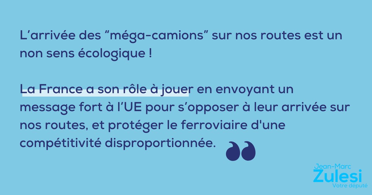 Adoption de ma #PPRE sur les méga-camions en commission des affaires européennes !

Il est temps de bâtir une réelle politique de complémentarité des modes de transport et d'envoyer un message fort à l'UE pour protéger le #fret ferroviaire d’une compétitivité disproportionnée !⬇️