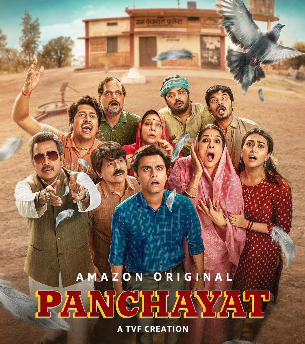 🎬 Panchayat Season 3 REVIEW ⭐⭐⭐⭐⭐ कहानी के काल्पनिक पात्र अब जीवंत लगने लगे हैं, स्वयं के गांव से ज़्यादा फुलेरा की गलियों से परिचय हो चुका है। पंचायत की कहानी अब सिर्फ सचिव की कहानी नहीं रह गई है, पूरे फुलेरा की हो चुकी है, दर्शक गांव के एक एक व्यक्ति को अपना मान चुके