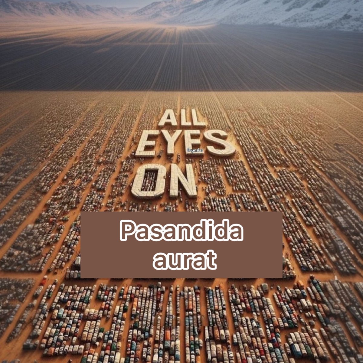 All eyes on Pasndida and cute girl