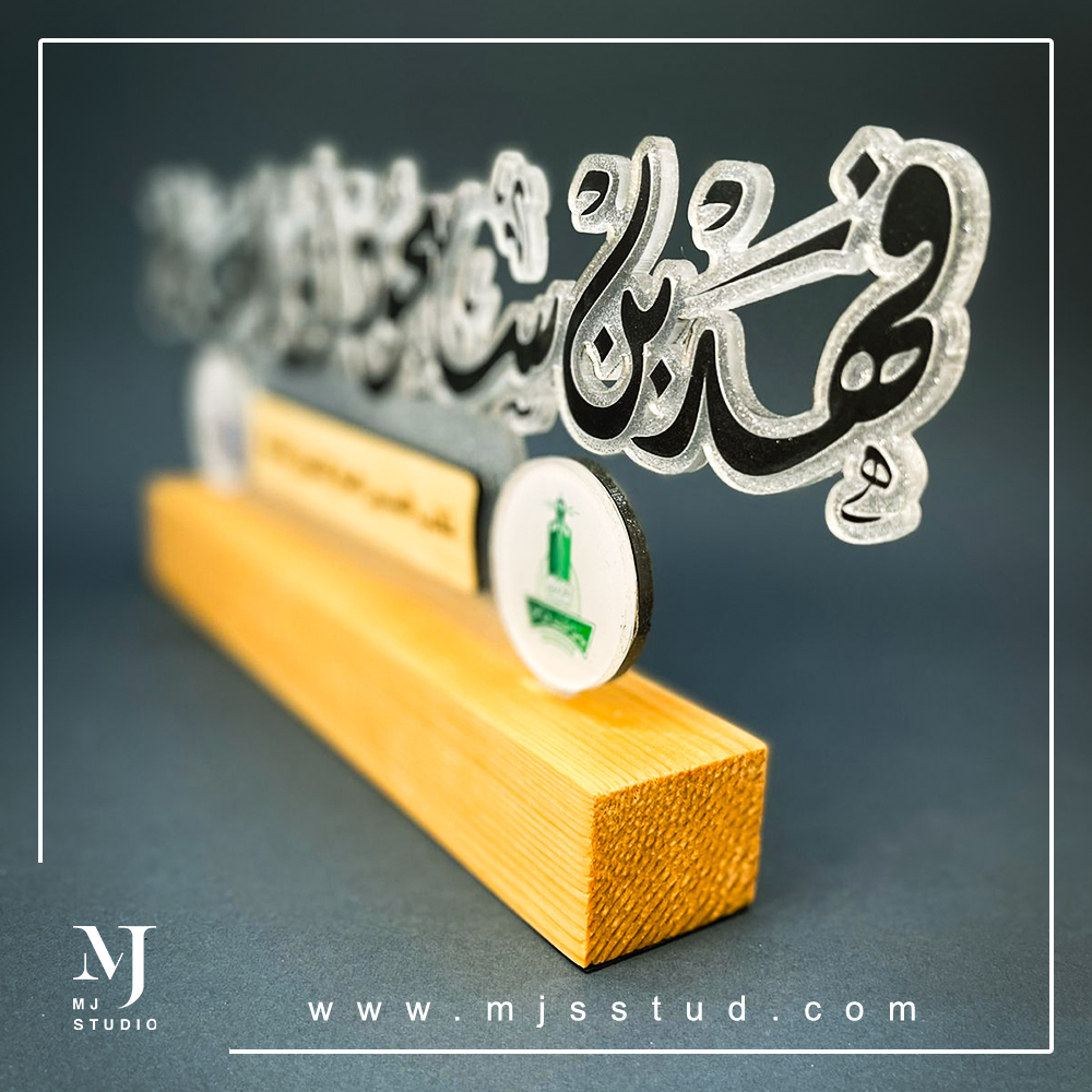 mjsstud's tweet photo. منتج من ضمن منتجات MJ الفاخرة
💫 لوحة الاسم المكتبية 💫
ميّز نفسك أو اهدي من تحب لوحة اسمية مكتبية فاخرة بتصميم فريد أنيق وجذّاب

🔥هذا المنتج يصنع خصيصاً لصاحب الطلب
🔥الإسم يصمم خصيصا للعميل بخطوط يدوية خاصة انيقة وجذابة

لطلب اللوحة او معرفة المواصفات👇
https://t.co/BxiF3UGO5x https://t.co/WTFCsBvpR2