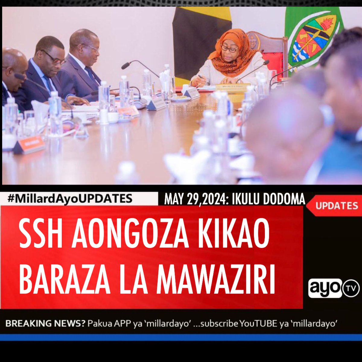 #PICHA: Rais wa Jamhuri ya Muungano wa Tanzania Dkt. Samia Suluhu Hassan, akiongoza Kikao cha Baraza la Mawaziri kilichofanyika Ikulu Chamwino Mkoani Dodoma leo May 29, 2024. #MillardAyoUPDATES