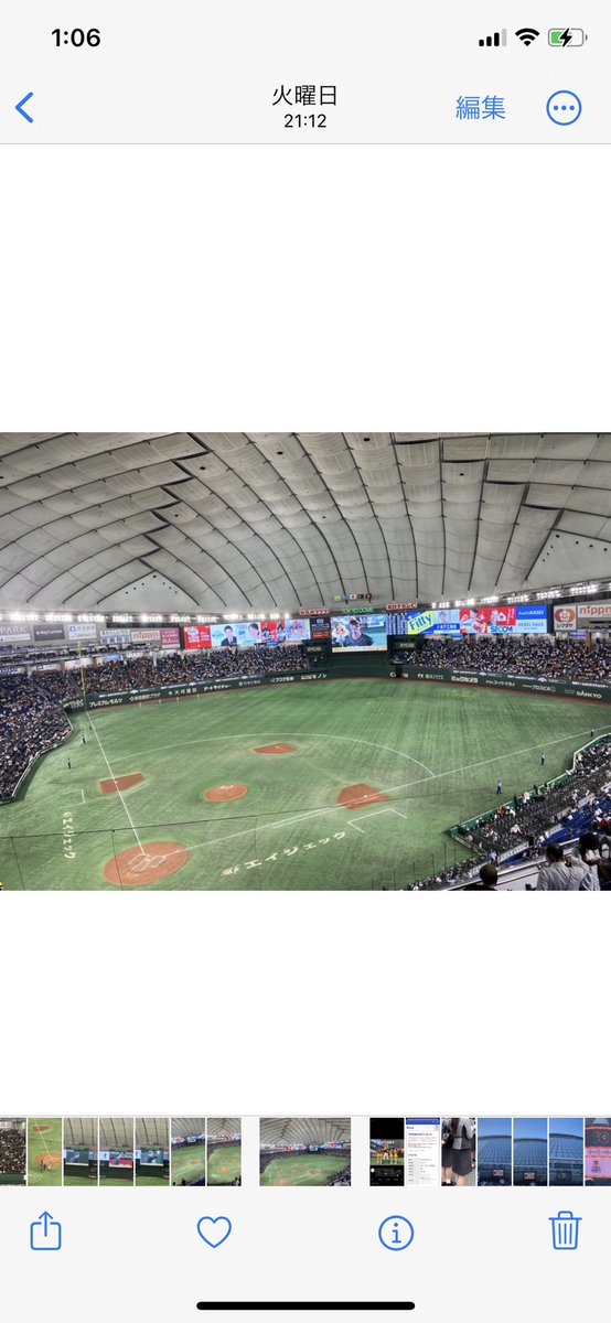 BondFetters's tweet photo. 2024日本生命セ・パ交流戦　読売ジャイアンツvs 福岡ソフトバンクホークス⚾️
東京ドームに1戦目と2戦目の2日間行ってきました！　1戦目は見事ホークスの勝利となりましたが、2戦目は延長の末、ホークスは惜しくも負けてしまいましたが、交流戦でセリーグと対戦して楽しかったです⚾️✨ https://t.co/qGRrIRtwOq
