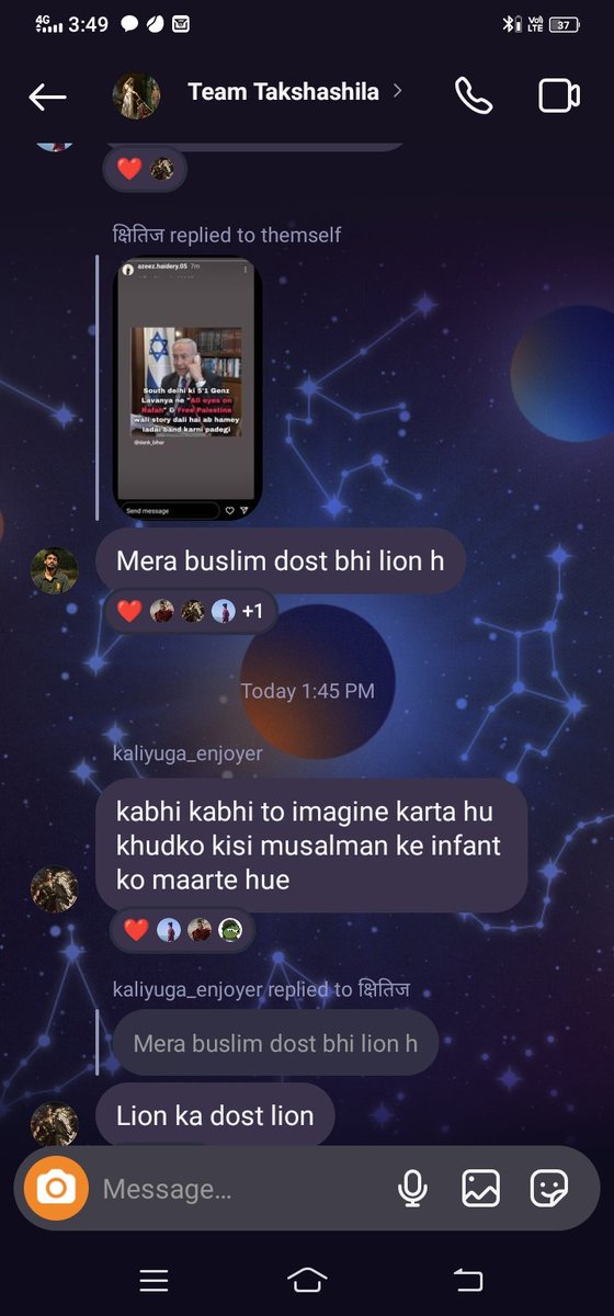 jokerrr2_0's tweet photo. Indian Hindus have created a group on Insta named "Team Takshashila" where they are fantasizing about raping the grieving  Palestinian Mothers.
Translation of 2nd pic -"sometimes i imagine killing Muslim infants"

They are the most disgusting and pathetic creatures to ever exist. https://t.co/6ROkMsWAQc
