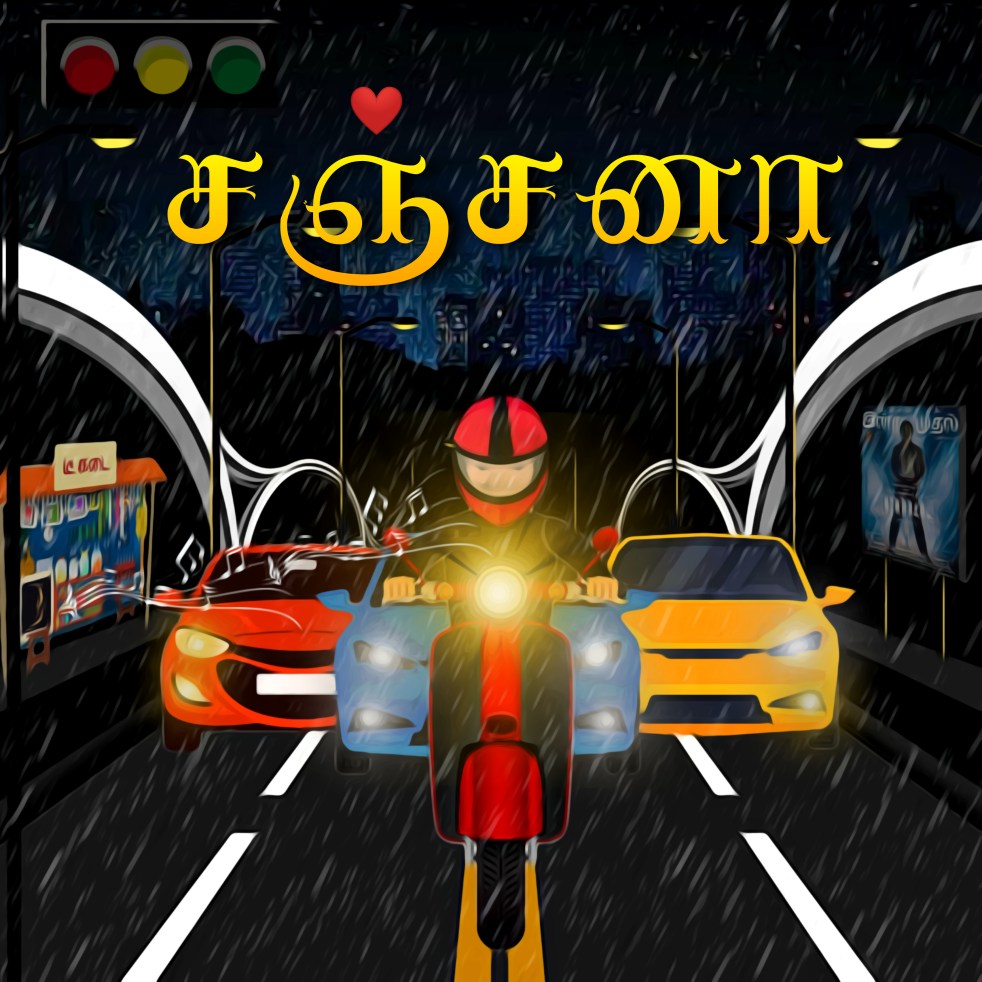 rakks_twitz's tweet image. Thread of My Short Stories & Articles
1. சஞ்சனா ♥️ wp.me/pafwSE-kz
If u r not read that before, kindly read & comment ur view 😎
#Sanjana #Rakks #ShortStories