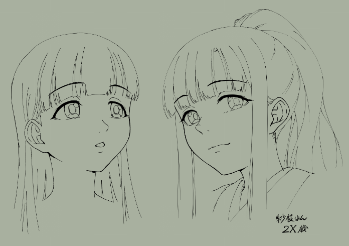 れんしう疲れた〜
今日描いたやつ!おやすみ! 