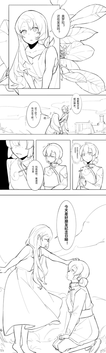 123_sui's tweet photo. https://t.co/K0ary0Vd6J