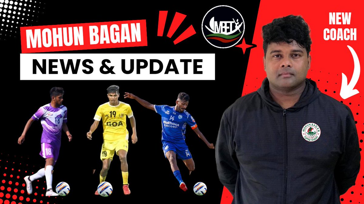 MBFT has discussed regarding new transfer news in their latest YouTube video

A small tranfer update is also present in the video. 
Go check it out! Link is given below 👇

youtu.be/7aAfaoFSTUs?si…
 
[@MohunBagan_Fan]