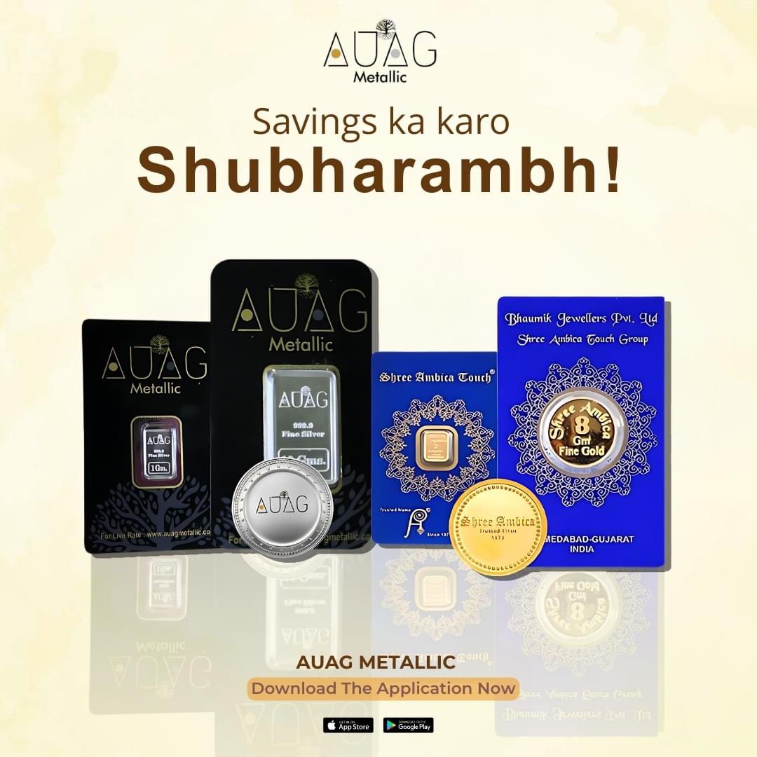 Invest karna hua ab aur bhi Aasaan! Start your savings with AUAG Metallic.✨✨

Download the Application Now!

#smartinvesting #trending #auag 
.
.
.
.
.
[ SmartInvesting, Gold,  Silver,  Bullion,  Investment,  Coins,  PreciousMetals,  Ahmedabad, festive, gifting, panindia ]