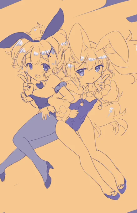 ジャベラフィ 