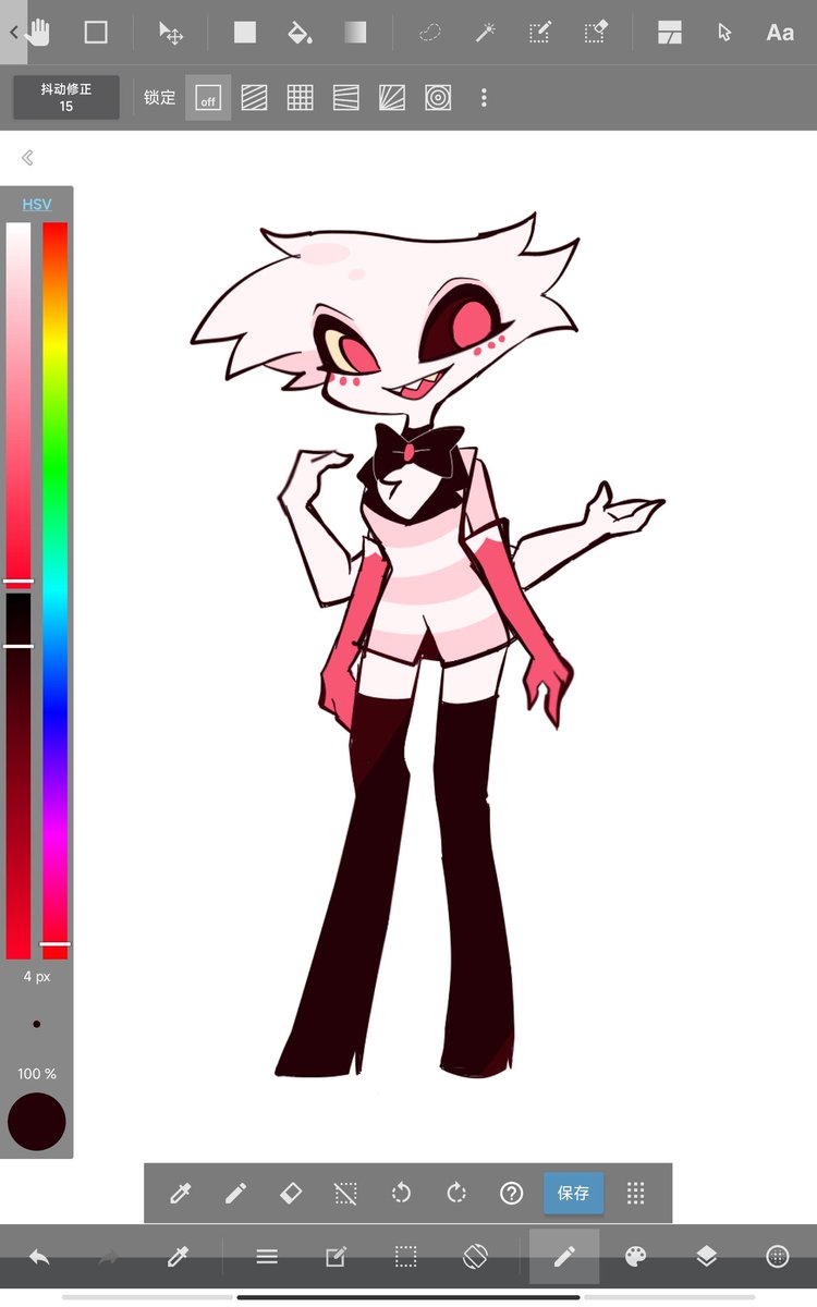 Celery leaf🌱 tweet media