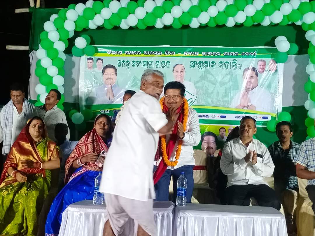 Atanu sabyasachi tweet media